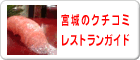 �H�׃��O.com
